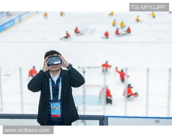 数字观赛体验全面升级4K8K和VR直播技术全方位覆盖赛事盛况